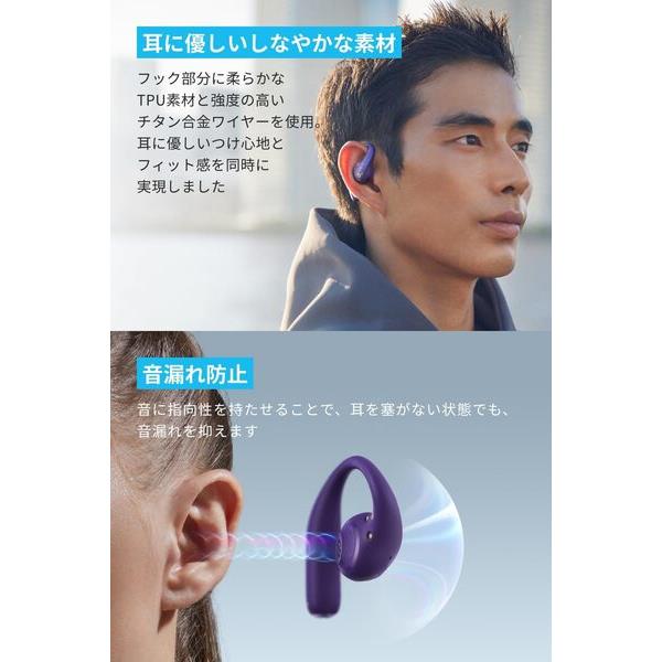 Anker Soundcore AeroFit Pro ディープパープル Anker 【中古】Soundcore AeroFit Pro ディープパープル