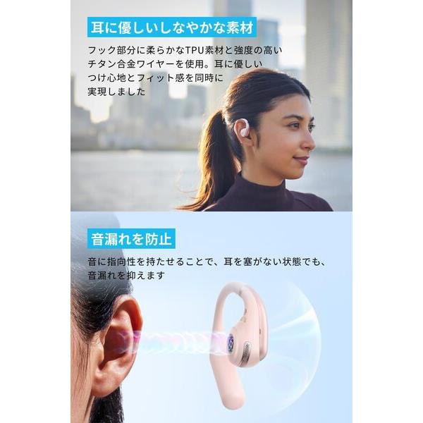 Anker Soundcore AeroFit［ ピンク] A3872N51 | ノジマオンライン