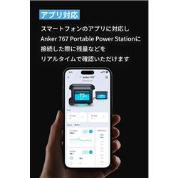 スマートフォン 廃棄パネル Xperia XZ1 Compact（SO-02K）突然に画面が浮いてきた。即日対応