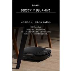 Anker ロボットクリーナー Eufy Robot Vacuum Omni S1 Pro T2080511
