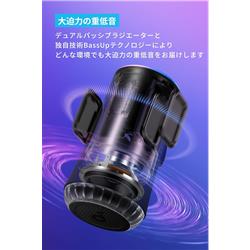 Anker A3166011 BluetoothスピーカーSoundcore Glow【防水