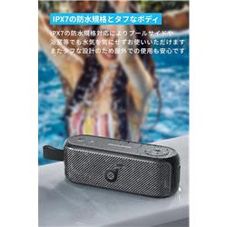 Anker A3133N11 BluetoothスピーカーSoundcore Motion 100【防水  /ハイレゾ対応/Bluetooth対応/ｽﾍﾟｰｽｸﾞﾚｰ】 | ノジマオンライン