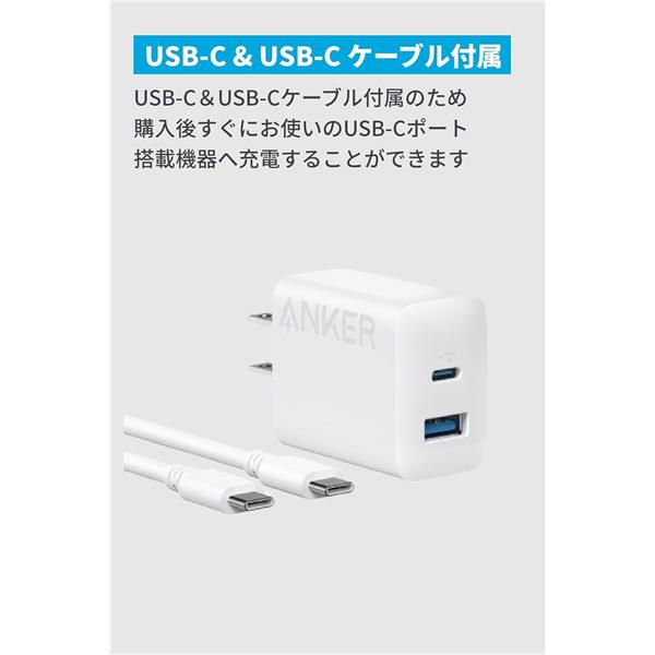 新品未開封 Ankerセット Soundcore（Anker） AnkerWork H300 Mono Headset（片耳タイプ