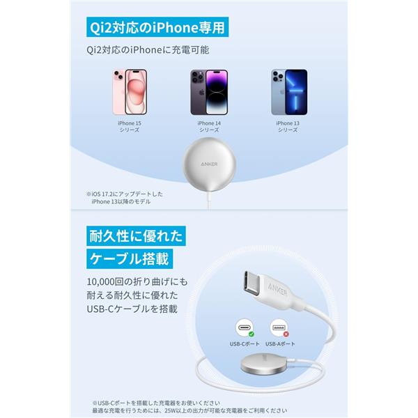 【新品未使用✨】ミズノMAQ wireless charger硬式スピードガン Amazon | MIZUNO(ミズノ) 野球 トレーニンググッズ MA-Q用充電器