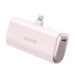 Anker A1645N51