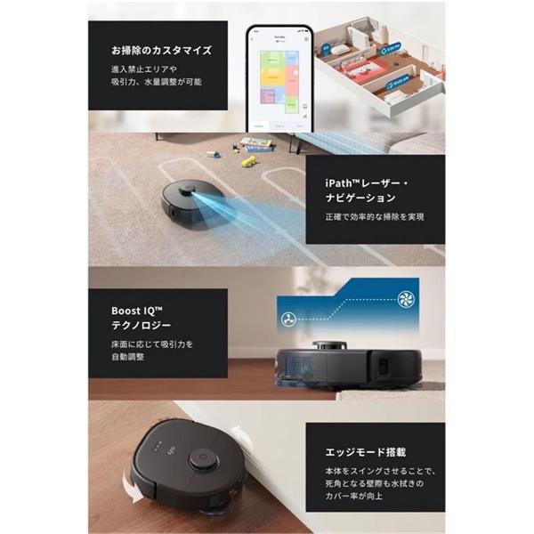 掃除機・クリーナー Shogos Anker Eufy X10 Pro Omni Anker Eufy X10 Pro Omni ロボット掃除機 T2351511 1台 - アスクル