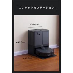 掃除機・クリーナー eufy X10 pro omni Anker 楽天市場】Anker Eufy (ユーフィ) X10 Pro Omni (ロボット掃除機