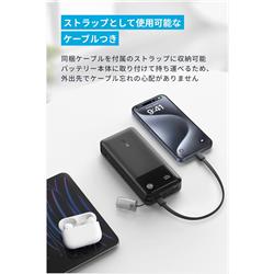 Anker モバイルバッテリーAnker Power Bank【20000mAh/30W/USB Power
