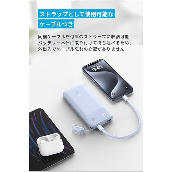 松ちゃん様専用 ボーズのAWM用バッテリー充電パワーパック。ほぼ