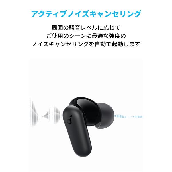 ブラック ワイヤレスイヤホン ノイズキャンセリング Amazon.co.jp: 【2025音質強化型・Bluetooth5.4】 ワイヤレス