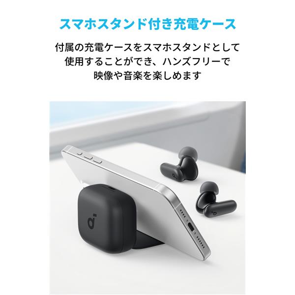 Anker 完全ワイヤレスイヤホンSoundcore P30i【アクティブノイズ