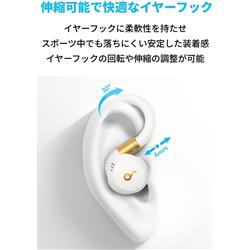 Anker イヤホン Soundcore Sport X20 ホワイト A3968Z21