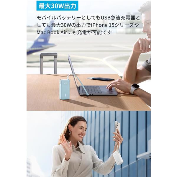 Anker A1637N21 モバイルバッテリーAnker Power Bank【10000mAh