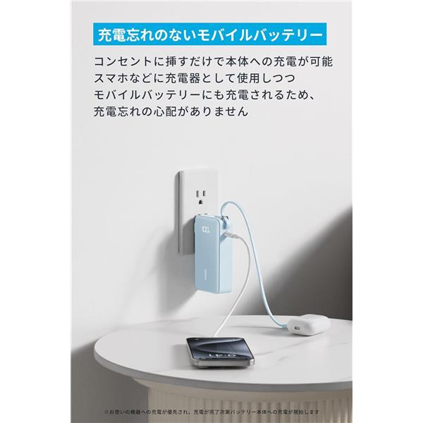 Amazon | Anker Magnetic Cable Holder マグネット式 ケーブル
