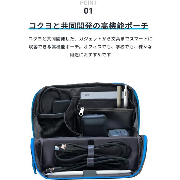Anker ポーチ Anker Smart Pouch ブラック A70A1NA1 | ノジマオンライン