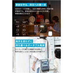 Anker A1722511 ポータブル電源 Solix C300 Portable Power