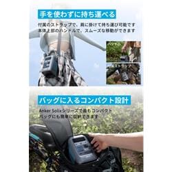 Anker ポータブル電源 Solix C300 DC Portable Power Station(最大出力