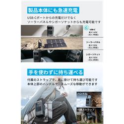 Anker Anker Solix C200 DC Portable Power Station ブラック A1727511