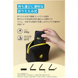 Anker マグネット式ワイヤレス充電器 ピカチュウモデル b2557n_normal.jpg