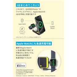 Anker マグネット式ワイヤレス充電器 ピカチュウモデル ピカチュウデザインのマグネット式ワイヤレス充電器やUSB