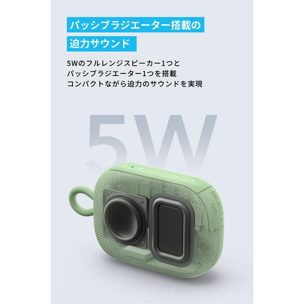 Anker Soundcore Select 4 Go［ ライトグリーン] A31X1061 | ノジマ