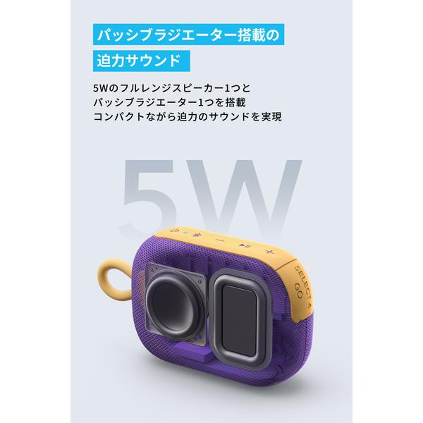 Anker Soundcore Select 4 Go ［パープル & イエロー] A31X10Q1