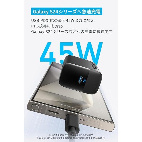 Anker Anker Charger ［45W/ with USB-C & USB-C/ケーブル/ブラック