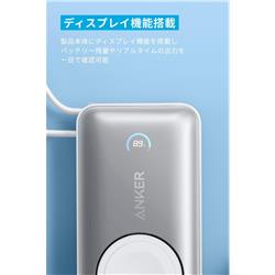 スマホアクセサリー Anker MagGo Power Bank A1657N21 Anker Anker MagGo Power Bank [10000mAh 35W For Apple Watc