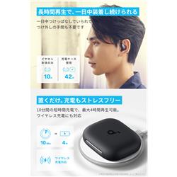 soundcore AeroFit 2 ミッドナイトブラック　箱、保証書付き Anker 【中古】Soundcore AeroFit 2 ミッドナイトブラック