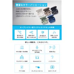 Anker イヤホン Soundcore AeroFit 2 パールホワイト A3874N21