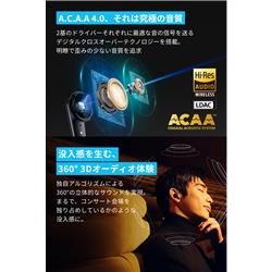 Anker イヤホン Soundcore Liberty 4 Pro ミッドナイトブラック