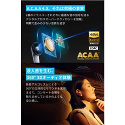 Anker イヤホン Soundcore Liberty 4 Pro パールホワイト A3954N21