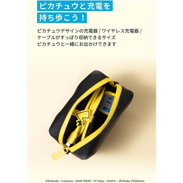ANKER ピカチュウモデル　ワイヤレス充電器　コンパクトポーチセット Anker Anker コンパクトポーチ ピカチュウモデル ブラック A84B1N11