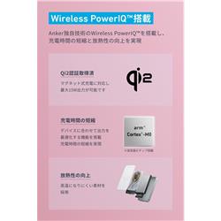 Anker モバイルバッテリー ワイヤレス充電対応 Anker MagGo Power Bank