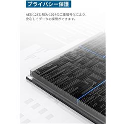 Anker Eufy HomeBase S380 [カメラのデータ一元管理ハブ] T8030500