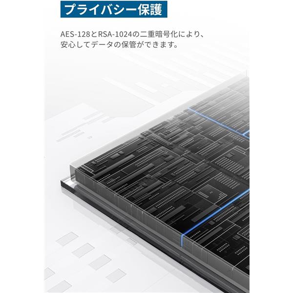 Anker Eufy HomeBase S380 [カメラのデータ一元管理ハブ] T8030500