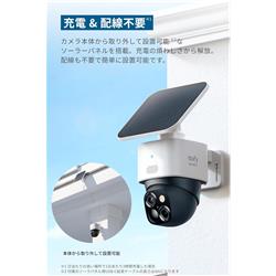 防犯カメラ 楽天市場】防犯カメラ 210万画素 耐塩・防水 IP68・電動ズーム