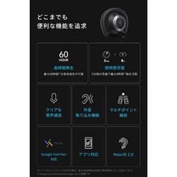 Anker Space One Pro ミッドナイトブラック ほぼ新品未使用 Anker アンカー ワイヤレスヘッドホン Bluetooth Soundcore