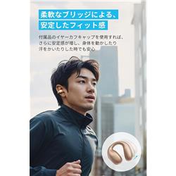 Anker Soundcore C40i A3331NB1ローズゴールド Anker 【中古】Soundcore C40i ローズゴールド【A3331NB1