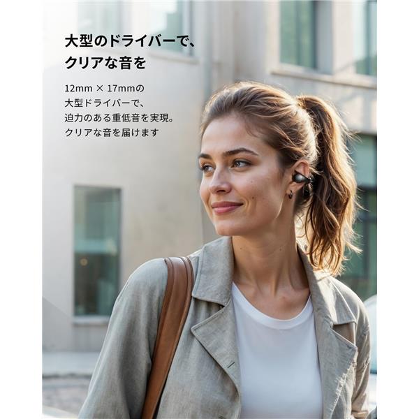 Anker ワイヤレスイヤホン soundcore C40i［オープンイヤー/イヤーカフ