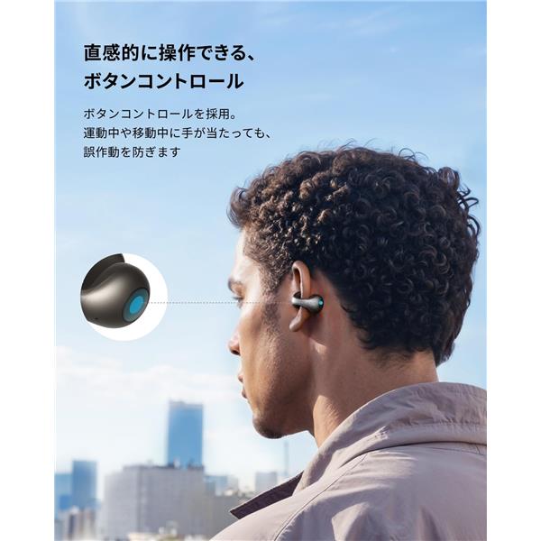 Anker A3331N01 soundcore C40i[クリアブラック] | ノジマオンライン