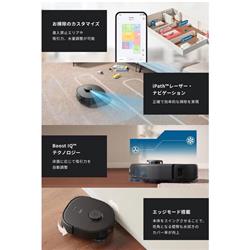 新品未使用 anker ロボット掃除機 Eufy X10 Pro Omni Eufy X10 Pro Omni | ロボット掃除機の製品情報 | Anker Japan