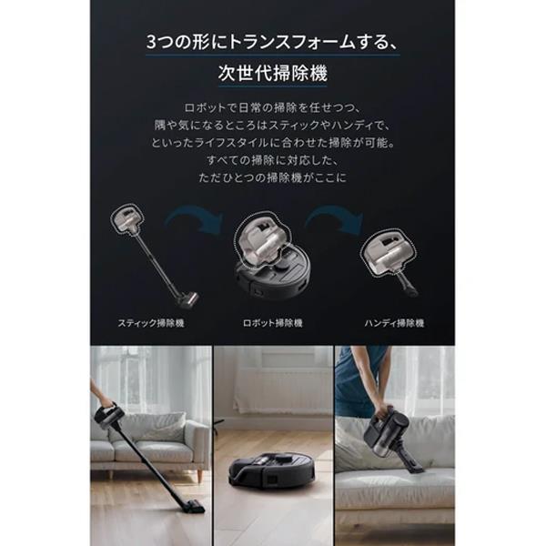 Anker T2070511 ロボットクリーナー Eufy Robot Vacuum 3-in-1 Anker T2070511 ロボットクリーナー Eufy Robot Vacuum 3-in-1