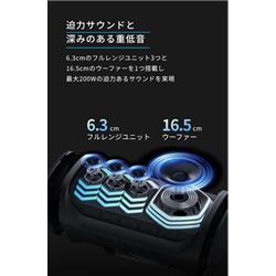 k*o様 soundcore Rave 3S AIカラオケパーティースピーカー Soundcore Launches Next Level Party Speaker Rave 3S with AI