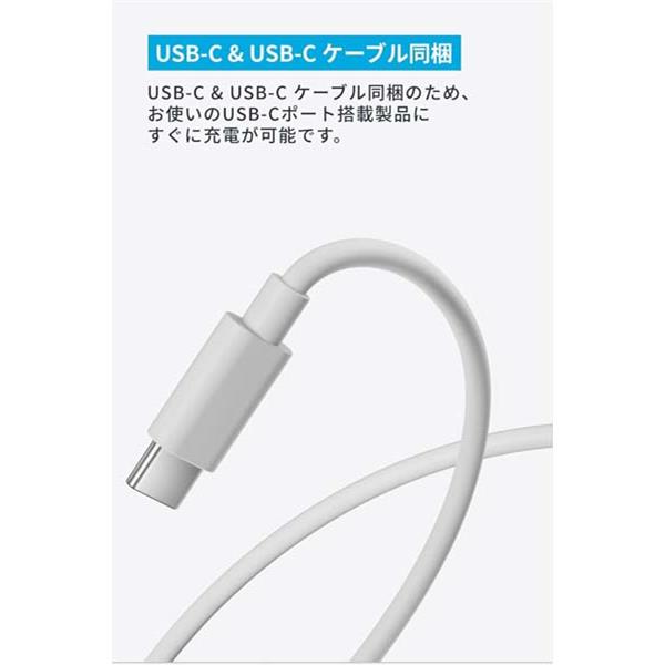 gelLoc USB充電式美顔器 ホワイト gelLoc USB充電式美顔器 ホワイト gelLoc USB充電式美顔器 ホワイト