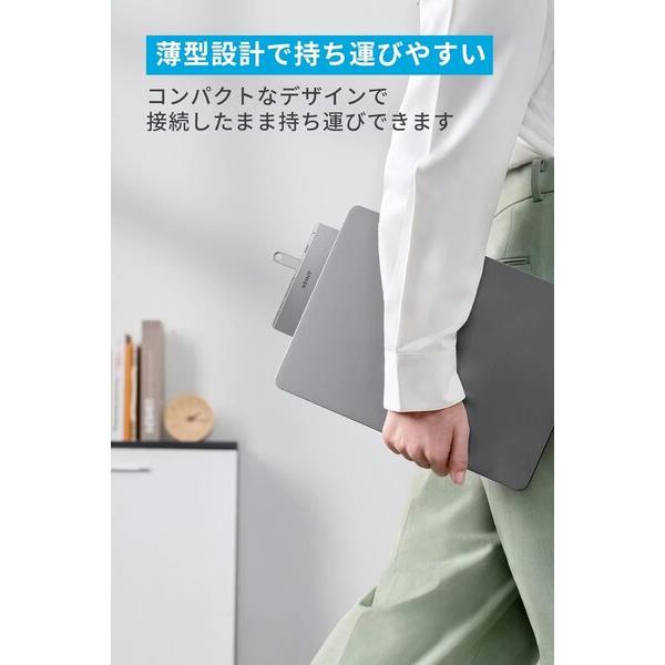 Anker 547 USB-C Hub [7-in-2/for MacBook/ グレー] A8354NA1 | ノジマ