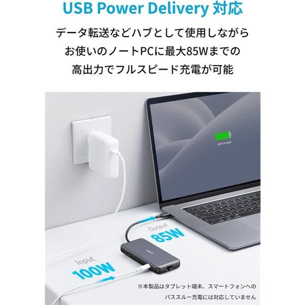 新品・未使用Anker Amazon.co.jp: Anker PowerWave II Pad ワイヤレス充電器 AC