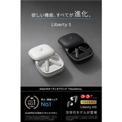 Anker A3957N21