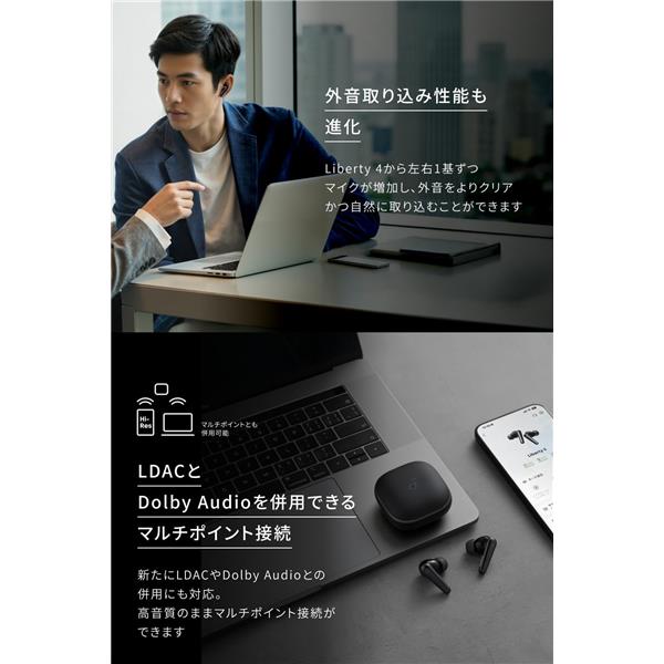 Anker ワイヤレスイヤホン Soundcore Liberty5[アプリコットピンク