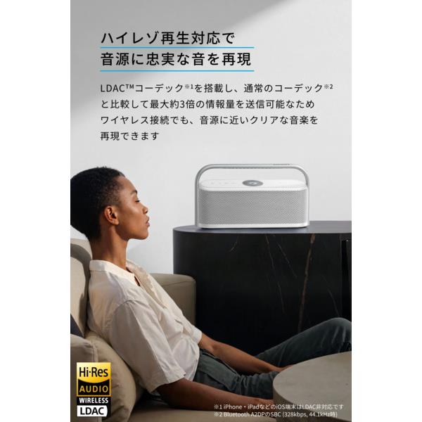 Anker Soundcore Motion X600 [防水 /ハイレゾ対応 /Bluetooth対応